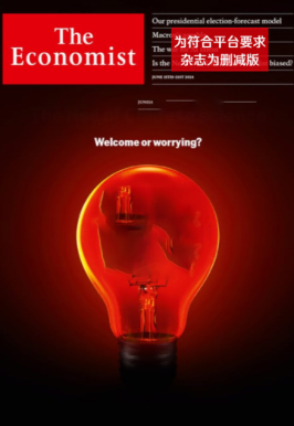 考研英语外刊杂志经济学人The Economist-2024-6-15期（PDF+音频）英语周刊