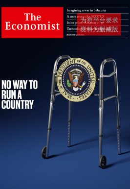 考研英语外刊杂志经济学人The Economist-2024-7-6期（PDF+音频）英语周刊