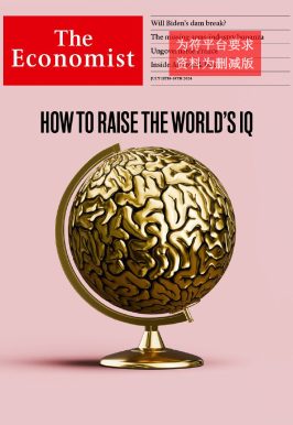考研英语外刊杂志经济学人The Economist-2024-7-13期（ PDF+音频）英语周刊