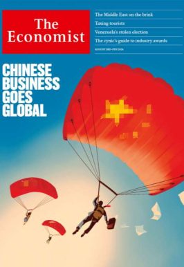 考研英语外刊杂志经济学人The Economist-2024-8-3期（PDF+音频） 英语周刊